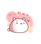 おとモだチ。～あにまるver.～（個別スタンプ：4）