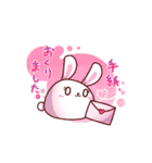 おとモだチ。～あにまるver.～（個別スタンプ：6）