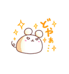 おとモだチ。～あにまるver.～（個別スタンプ：9）