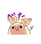 おとモだチ。～あにまるver.～（個別スタンプ：10）