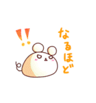 おとモだチ。～あにまるver.～（個別スタンプ：11）