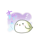 おとモだチ。～あにまるver.～（個別スタンプ：13）