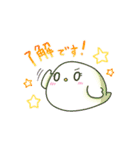 おとモだチ。～あにまるver.～（個別スタンプ：14）