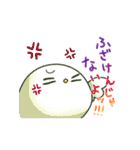 おとモだチ。～あにまるver.～（個別スタンプ：15）