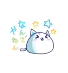 おとモだチ。～あにまるver.～（個別スタンプ：21）