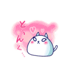 おとモだチ。～あにまるver.～（個別スタンプ：23）