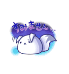 おとモだチ。～あにまるver.～（個別スタンプ：25）