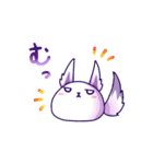 おとモだチ。～あにまるver.～（個別スタンプ：29）