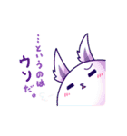おとモだチ。～あにまるver.～（個別スタンプ：32）