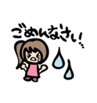 こどもイラスト（個別スタンプ：8）