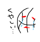 バスケット男子（個別スタンプ：4）