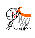 バスケット男子（個別スタンプ：7）