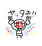 バスケット男子（個別スタンプ：8）