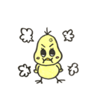 ひよこの気持ち。（個別スタンプ：17）
