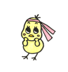 ひよこの気持ち。（個別スタンプ：23）