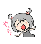 おがりや＠ムゥ達のLINEスタンプ（個別スタンプ：1）