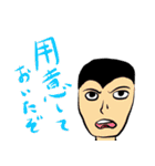 おがりや＠ムゥ達のLINEスタンプ（個別スタンプ：5）