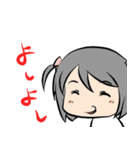 おがりや＠ムゥ達のLINEスタンプ（個別スタンプ：6）