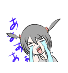 おがりや＠ムゥ達のLINEスタンプ（個別スタンプ：9）