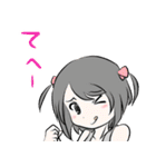 おがりや＠ムゥ達のLINEスタンプ（個別スタンプ：10）