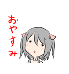 おがりや＠ムゥ達のLINEスタンプ（個別スタンプ：11）