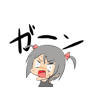 おがりや＠ムゥ達のLINEスタンプ（個別スタンプ：13）