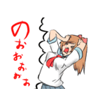 おがりや＠ムゥ達のLINEスタンプ（個別スタンプ：16）