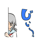 おがりや＠ムゥ達のLINEスタンプ（個別スタンプ：17）