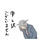 おがりや＠ムゥ達のLINEスタンプ（個別スタンプ：19）