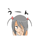 おがりや＠ムゥ達のLINEスタンプ（個別スタンプ：20）