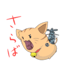 おがりや＠ムゥ達のLINEスタンプ（個別スタンプ：21）