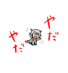 おがりや＠ムゥ達のLINEスタンプ（個別スタンプ：22）