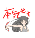おがりや＠ムゥ達のLINEスタンプ（個別スタンプ：25）