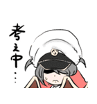おがりや＠ムゥ達のLINEスタンプ（個別スタンプ：29）