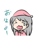 おがりや＠ムゥ達のLINEスタンプ（個別スタンプ：31）