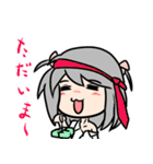 おがりや＠ムゥ達のLINEスタンプ（個別スタンプ：32）