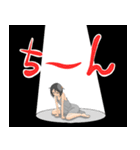 おがりや＠ムゥ達のLINEスタンプ（個別スタンプ：34）