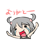 おがりや＠ムゥ達のLINEスタンプ（個別スタンプ：35）