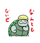 おがりや＠ムゥ達のLINEスタンプ（個別スタンプ：38）