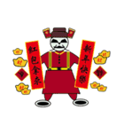 FOOL PANDA FESTIVAL（個別スタンプ：1）