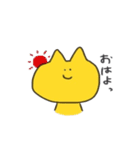 くま・うさぎ・ねこ・にんげん（個別スタンプ：18）