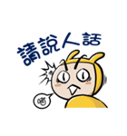 MAN IN BUNNY（個別スタンプ：1）