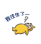 MAN IN BUNNY（個別スタンプ：9）