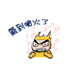 MAN IN BUNNY（個別スタンプ：10）