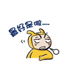 MAN IN BUNNY（個別スタンプ：20）