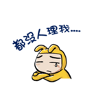 MAN IN BUNNY（個別スタンプ：23）