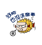 MAN IN BUNNY（個別スタンプ：28）