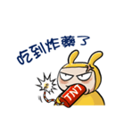 MAN IN BUNNY（個別スタンプ：29）