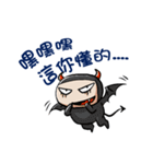 MAN IN BUNNY（個別スタンプ：30）