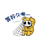 MAN IN BUNNY（個別スタンプ：32）